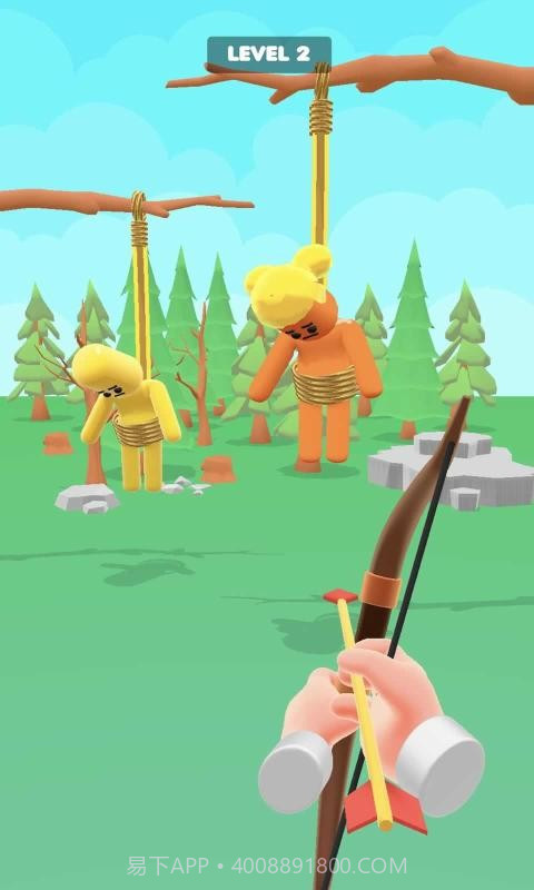 拯救伙伴截图4 拯救伙伴截图4