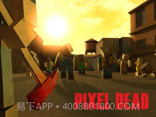 死亡像素截图1