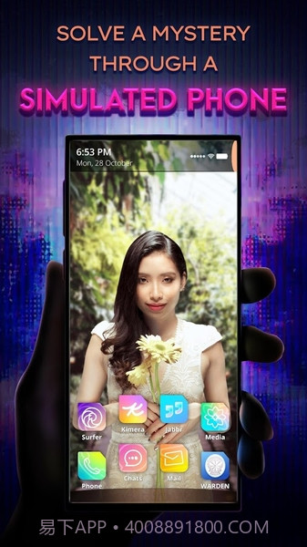 幻影2截图1 幻影2截图1