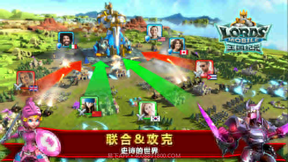 王国纪元中文版截图4 王国纪元中文版截图4