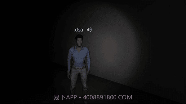 the ghost中文版联机版截图2 the ghost中文版联机版截图2