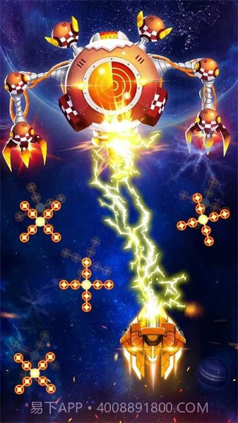 太空射手高级版截图1