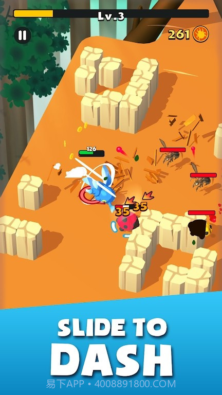 甲壳虫竞技场截图5 甲壳虫竞技场截图5