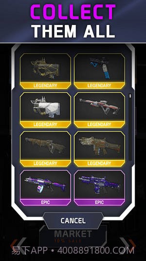 Apex开箱模拟器截图2 Apex开箱模拟器截图2