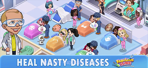 奇妙诊疗室截图2