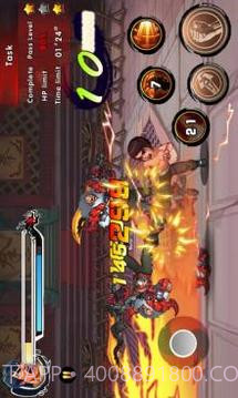 功夫之王手机版截图3 功夫之王手机版截图3