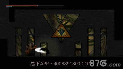 永生免费版截图2