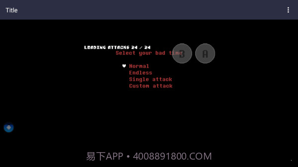 fellsans模拟器截图3