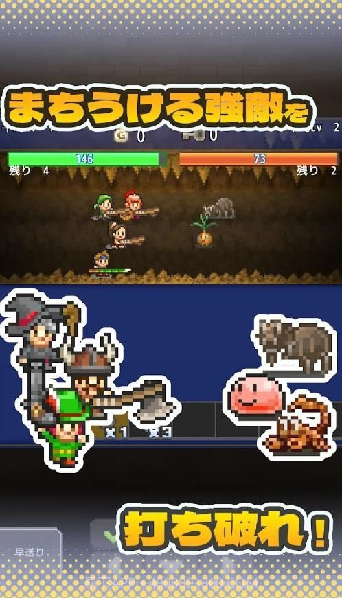 开罗洞穴探险团内置菜单截图1 开罗洞穴探险团内置菜单截图1