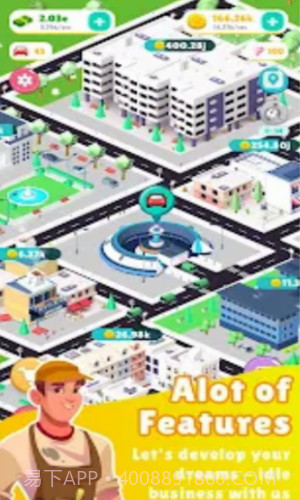 出租车公司模拟器截图1