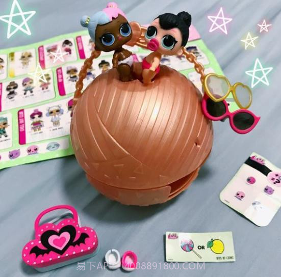 lol惊喜娃娃截图2 lol惊喜娃娃截图2