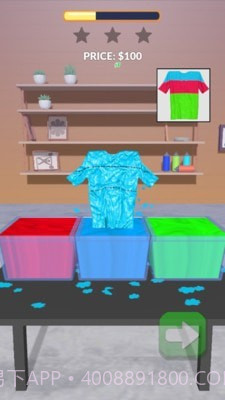 打造完美染色截图2