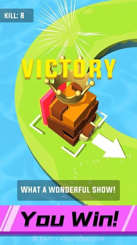 像素对撞大作战v1.0截图3 像素对撞大作战v1.0截图3