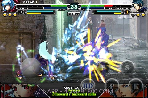 拳皇2012截图1 拳皇2012截图1