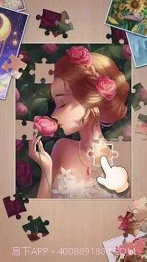 爆炸拼图艺术2021截图2