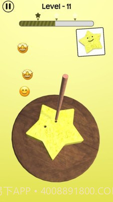 动感解压流沙游戏截图2 动感解压流沙游戏截图2