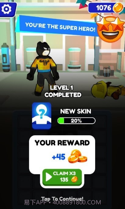 火柴人匹配格斗截图3 火柴人匹配格斗截图3