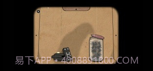 Cube EscapeHarveys Boxv2.0截图1