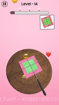 动感解压流沙游戏截图3 动感解压流沙游戏截图3