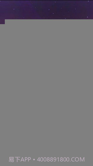 兽王争锋截图4 兽王争锋截图4