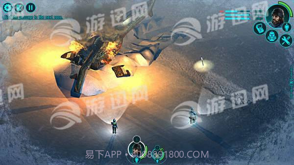 怀疑最新版截图3