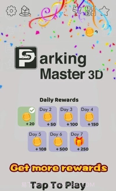 泊车大师3D截图2