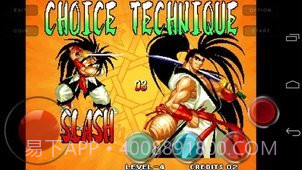 街机侍魂手机版截图4 街机侍魂手机版截图4