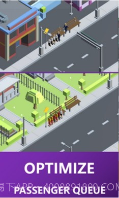 巴士大亨模拟器截图1 巴士大亨模拟器截图1