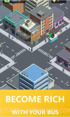 巴士大亨模拟器截图4 巴士大亨模拟器截图4