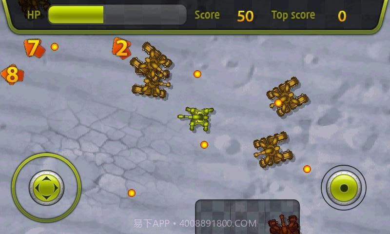 坦克宇宙之战 Bongsil Tank Space Wa截图2