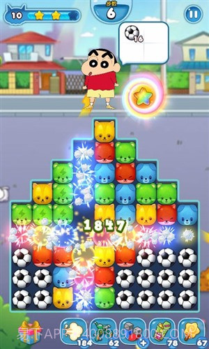 蜡笔小新点点消截图2