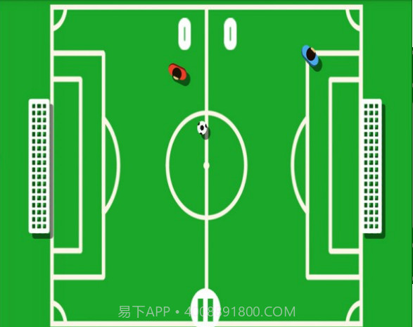 全民踢足球截图3