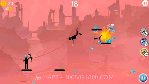 弓箭手2截图3