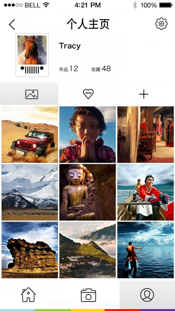 Jeep旅行相机截图4