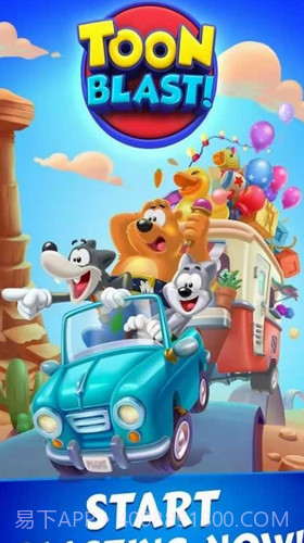 卡通爆炸截图2 卡通爆炸截图2