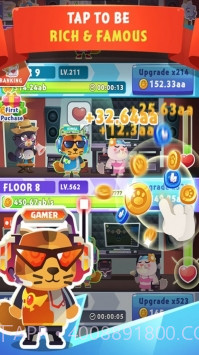 猫咪大亨截图2 猫咪大亨截图2