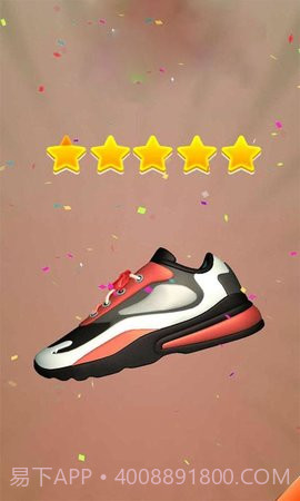 我的破球鞋截图3