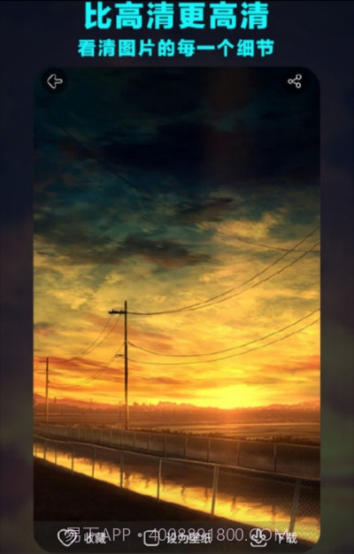 foodie美食相机(吃货必备)截图3 foodie美食相机(吃货必备)截图3