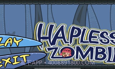 暴打蔡徐坤v2.0截图1 暴打蔡徐坤v2.0截图1