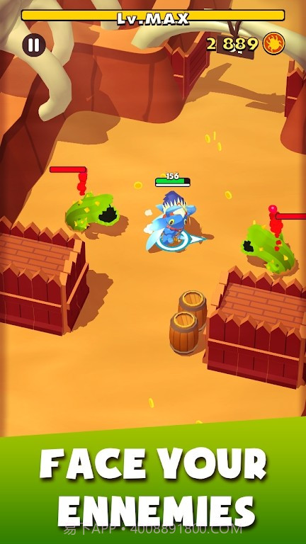 甲壳虫竞技场截图3 甲壳虫竞技场截图3