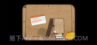 Cube EscapeHarveys Boxv2.0截图2