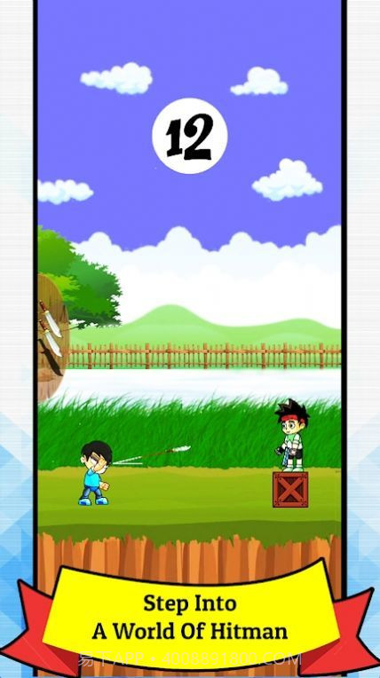 飞刀投掷大师截图3 飞刀投掷大师截图3