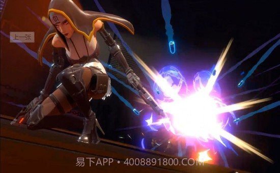 金属格斗截图2 金属格斗截图2