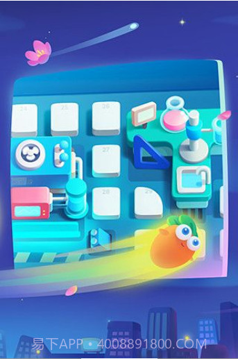 保卫萝卜阿波之旅v1.0截图4