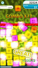 手指忙翻天截图2 手指忙翻天截图2