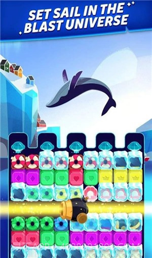 爆炸之旅截图4 爆炸之旅截图4