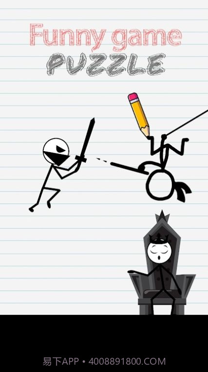 拯救黑白火柴人截图1 拯救黑白火柴人截图1