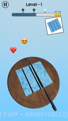 动感解压流沙游戏截图1 动感解压流沙游戏截图1