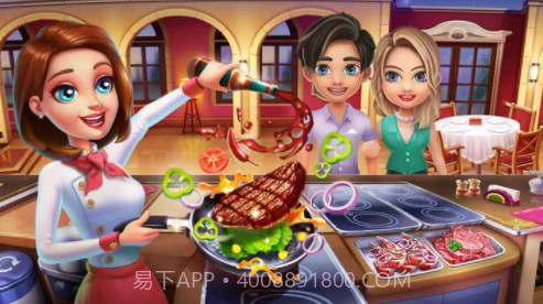 小镇大厨截图1 小镇大厨截图1