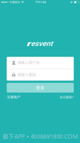 imatrix cloud呼吸云app 1.10.2截图4 imatrix cloud呼吸云app 1.10.2截图4